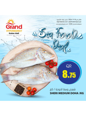 Seafood Deal - Al Wukair