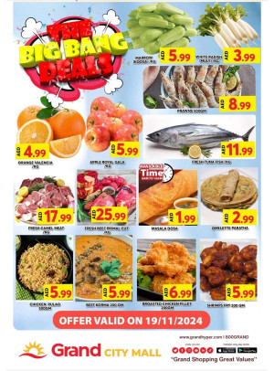 The Big Bang Deals - Grand City Mall