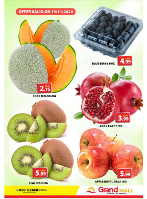 Fruitilicious Tuesday - Grand Mall Sharjah