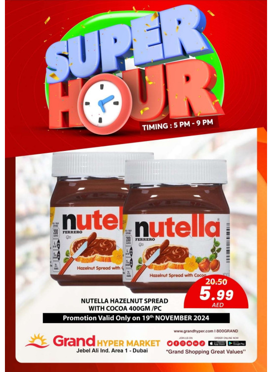 Super Hour - Grand Hypermarket Jebel Ali