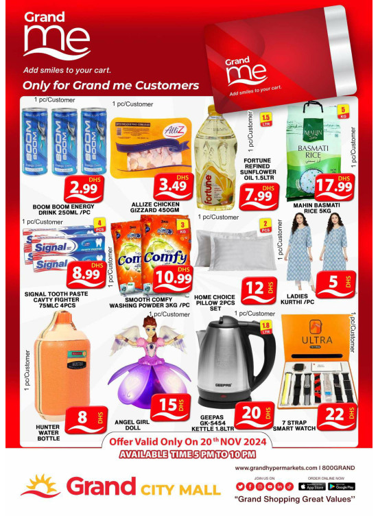 Grand Me Deals - Grand City Mall