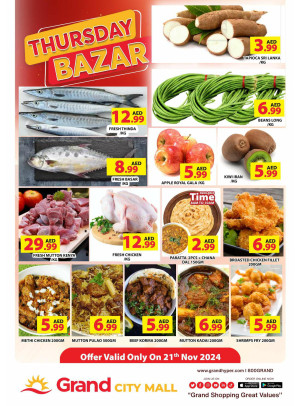 Thursday Bazar - Grand City Mall