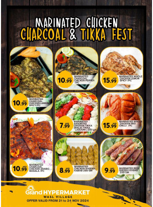 Marinated Chicken Feast - Wasl Village, Dubai