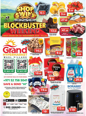 Weekend Deals - Wasl Village, Dubai