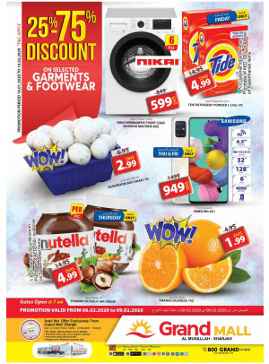 Grand Deals - Grand Mall Sharjah
