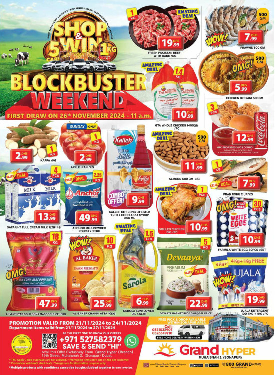 Weekend Deals - Grand Hyper Muhaisnah