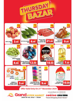 Thursday Bazar - Grand Hypermarket Jebel Ali