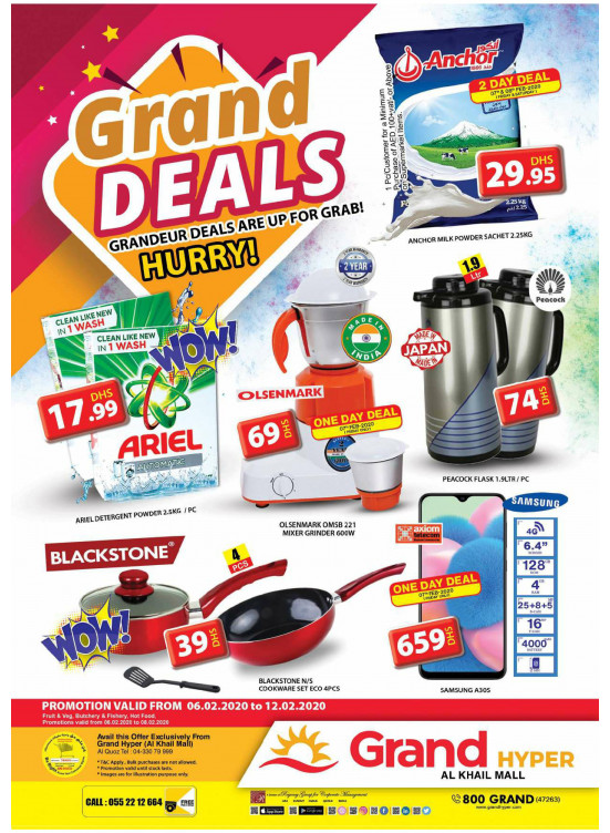 Grand Deals - Grand Hyper Al Khail Mall
