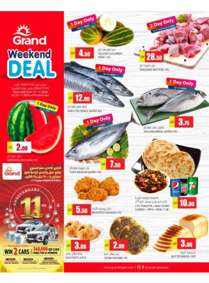 Weekend Deal
