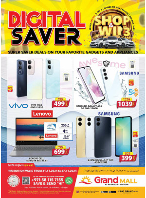 Digital Saver - Grand Mall Sharjah