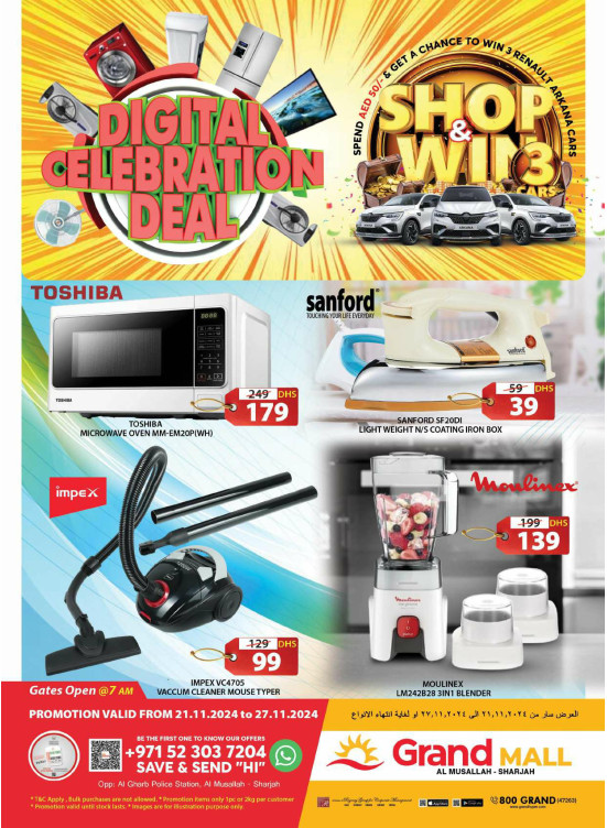 Digital Celebration Deal - Grand Mall Sharjah