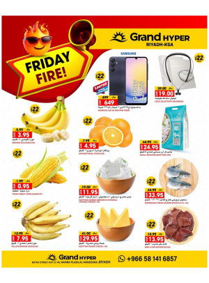 Friday Fire Deals