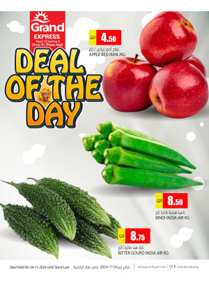 Deal of the Day - Plaza Mall, Asian Town