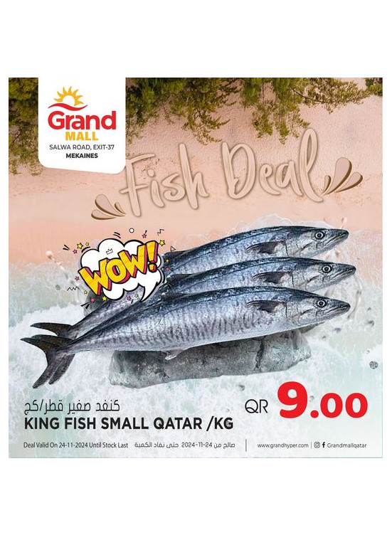 Fish Deal - Mekaines