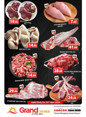 Meat Monday - Grand Hyper Al Khail Mall