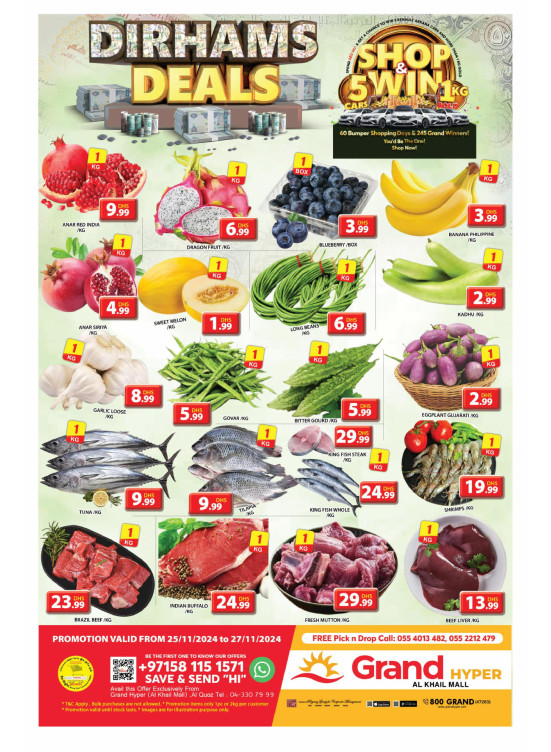 Midweek Deals - Grand Hyper Al Khail Mall