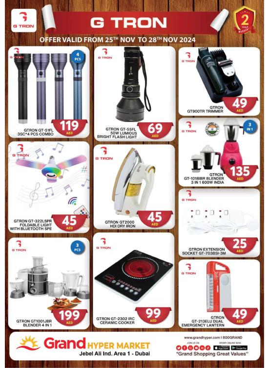 Mega Deals - Grand Hypermarket Jebel Ali