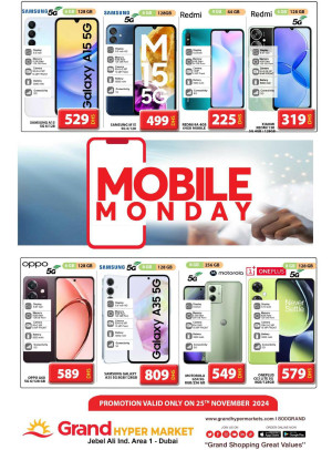 Mobile Monday - Grand Hypermarket Jebel Ali