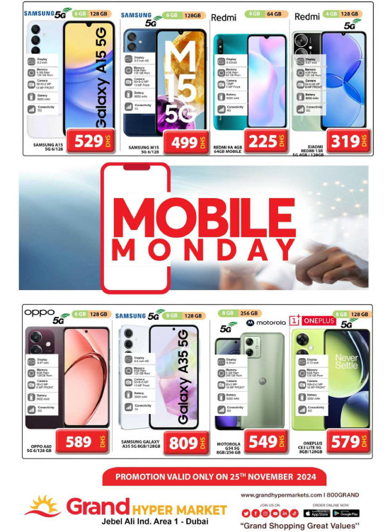 Mobile Monday - Grand Hypermarket Jebel Ali