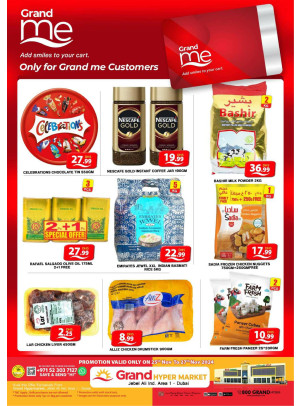 Grand Me Deals - Grand Hypermarket Jebel Ali