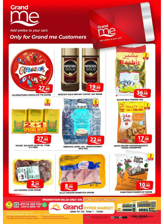 Grand Me Deals - Grand Hypermarket Jebel Ali