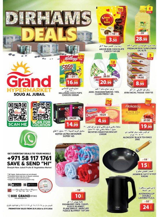 Midweek Deals - Souq Al Jubail, Sharjah