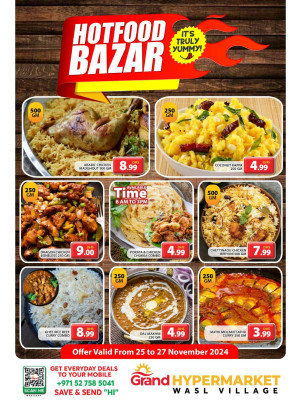 Hot Food Bazar - Wasl Village, Dubai