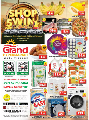 Midweek Deals - Wasl Village, Dubai