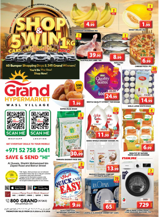 Midweek Deals - Wasl Village, Dubai