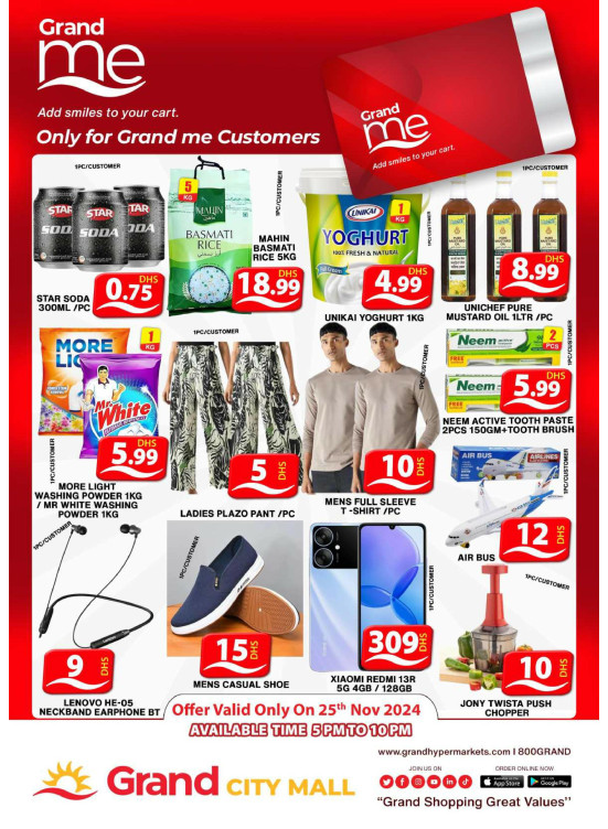 Grand Me Deals - Grand City Mall