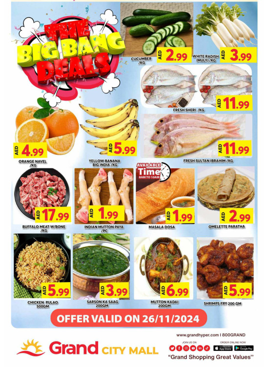 The Big Bang Deals - Grand City Mall