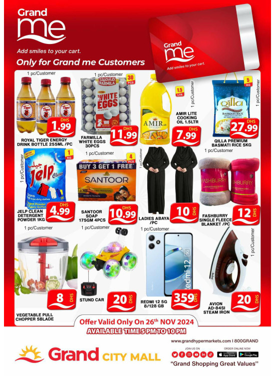 Grand Me Deals - Grand City Mall