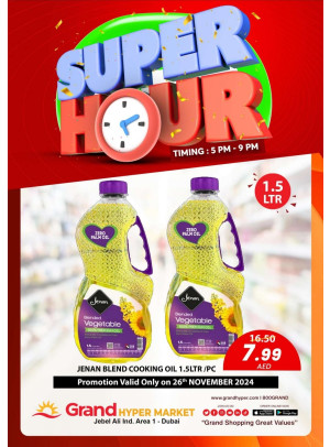 Super Hour - Grand Hypermarket Jebel Ali
