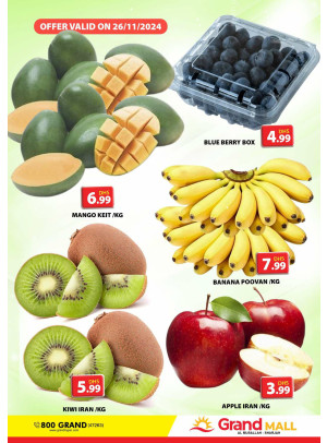 Fruitilicious Tuesday - Grand Mall Sharjah