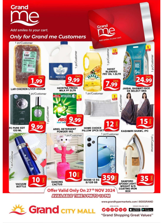 Grand Me Deals - Grand City Mall