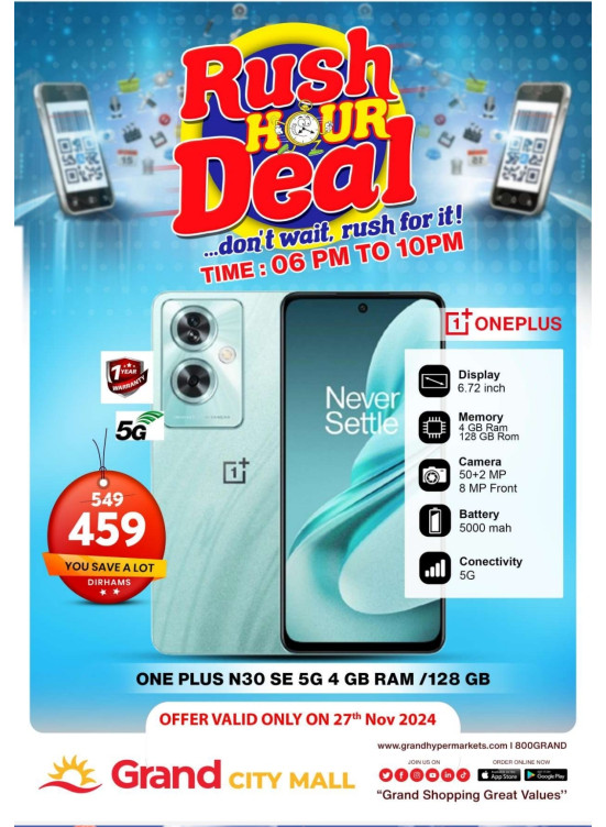 Rush Hour Deal - Grand City Mall