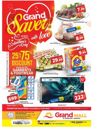 Grand Saver - Grand Mall Sharjah