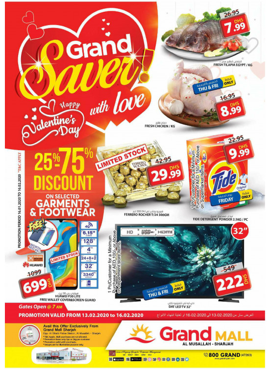 Grand Saver - Grand Mall Sharjah
