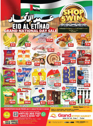 Weekend Deals - Grand Hypermarket Jebel Ali