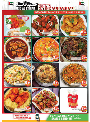 Extra Chicken  - Grand Hypermarket Jebel Ali