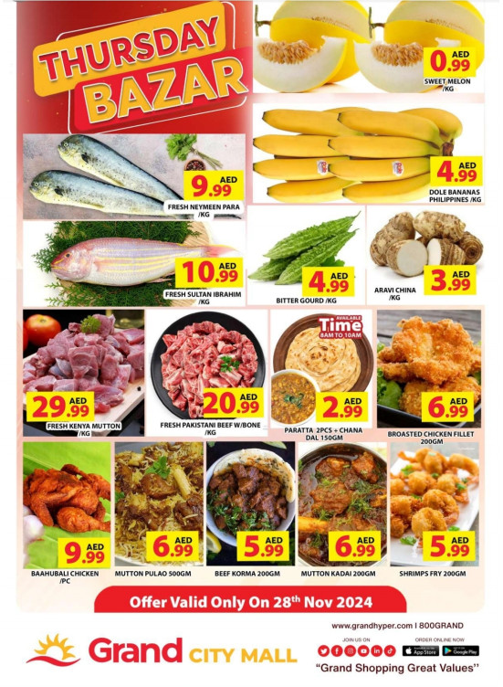 Thursday Bazar - Grand City Mall