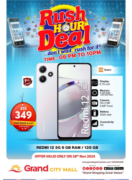Rush Hour Deal - Grand City Mall