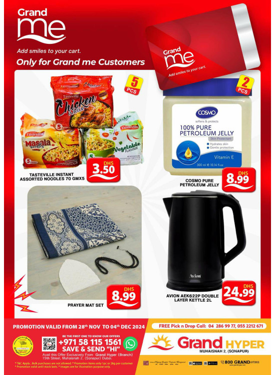 Grand Me Deals - Grand Hyper Muhaisnah