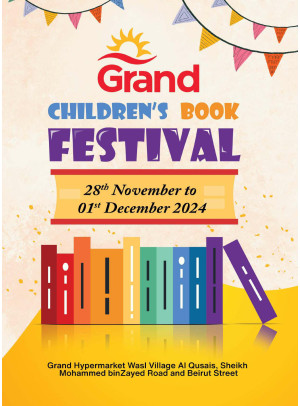 Children's Book Festival - Wasl Village, Dubai