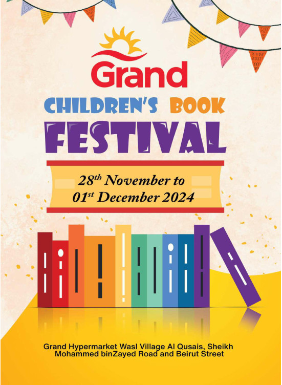 Children's Book Festival - Wasl Village, Dubai
