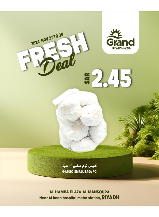 Fresh Deals, Vol 2