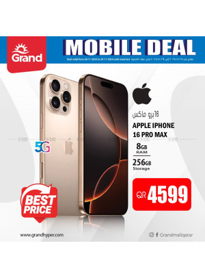 Mobile Deal