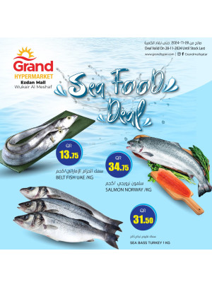 Fish Deal - Al Wukair