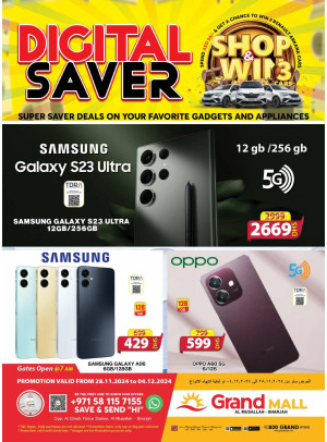 Digital Saver - Grand Mall Sharjah