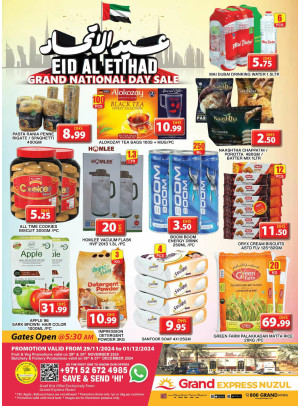 Weekend Deals - Grand Express Nuzul